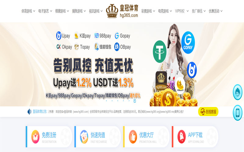 华体会|华体会体育官网体育的规则与条款讲解 – 新手须知